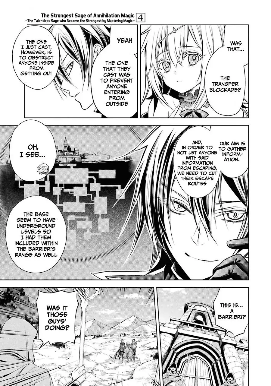 Senmetsumadou no Saikyou Kenja ~Musai no Kenja, Madou wo Kiwame Saikyou e Itaru~ Chapter 12 27